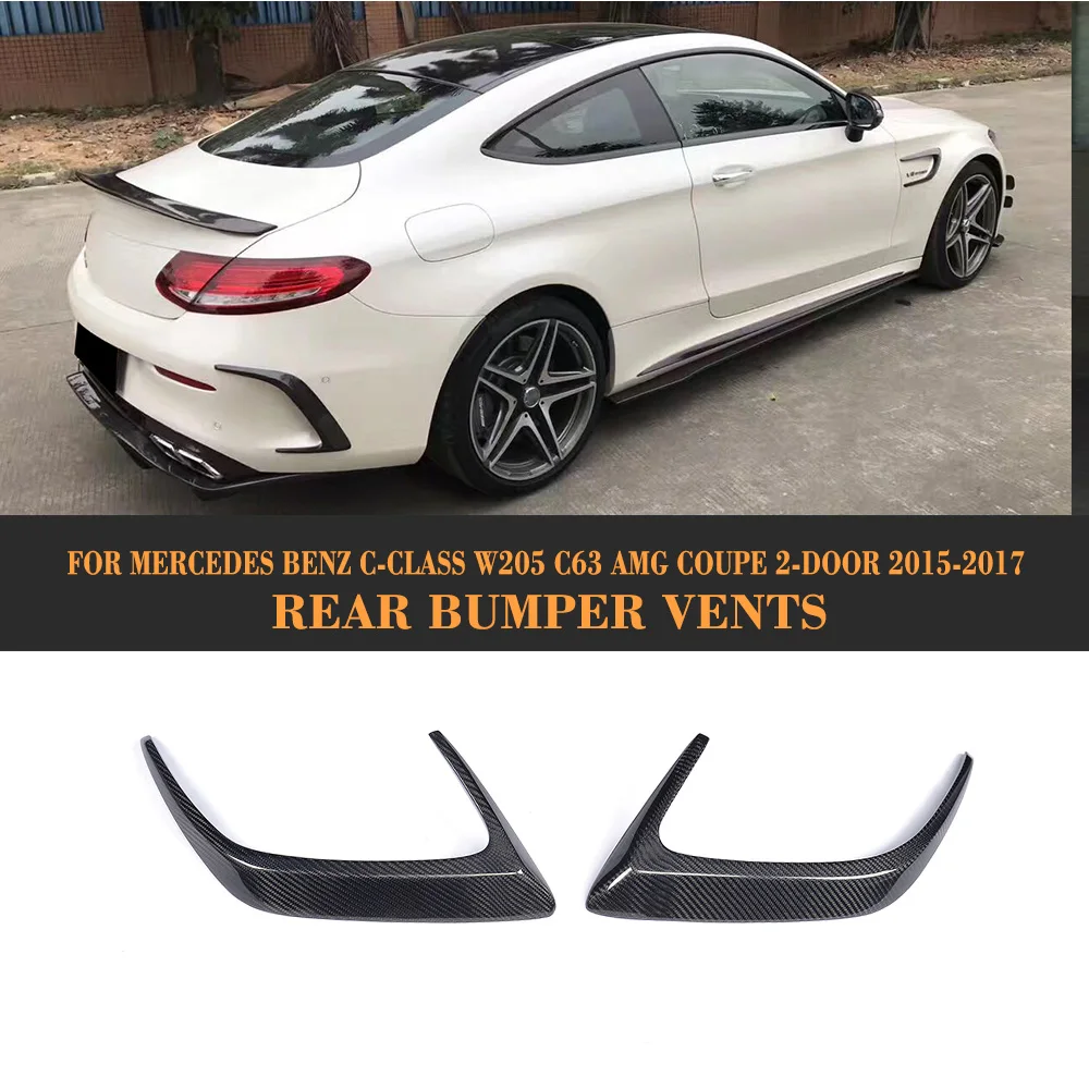 C63 углеродное волокно задний бампер сплиттер спойлер нижние ребра для Benz W205 AMG Coupe