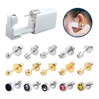 1 unit hot sale disposable safe sterile ear piercing unit nose ring earring stud piercing gun piercer tool machine kit stud