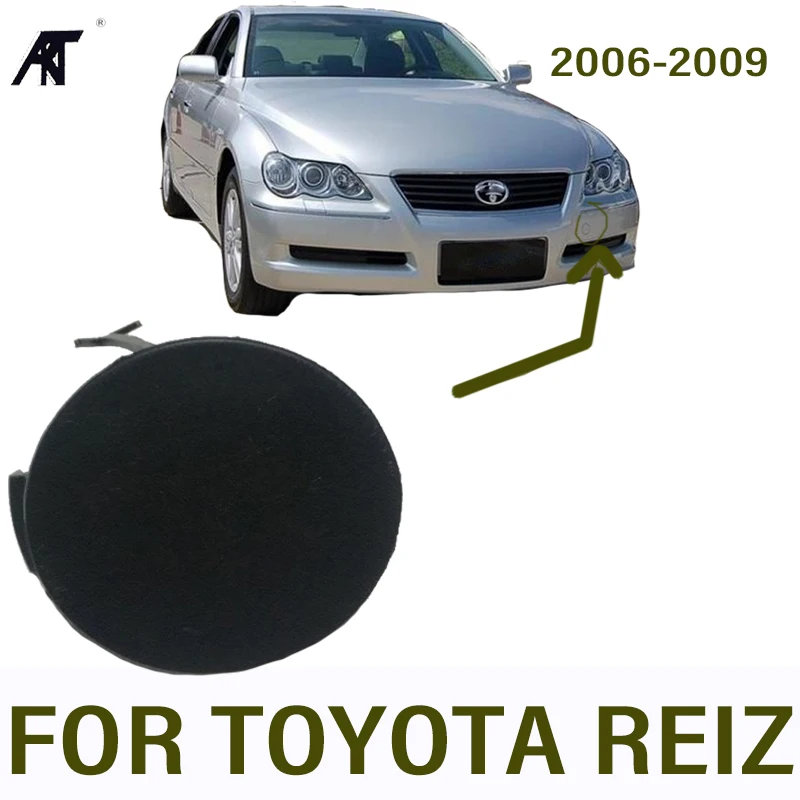 Передний бампер буксировочный крюк крышка крышки зажим для: Toyota 06 09 Reiz переднего