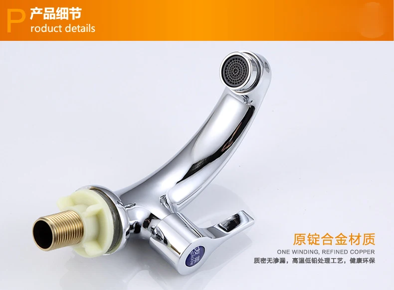 Бесплатная доставка цинковый сплав одиночный золотой для раковины кран с