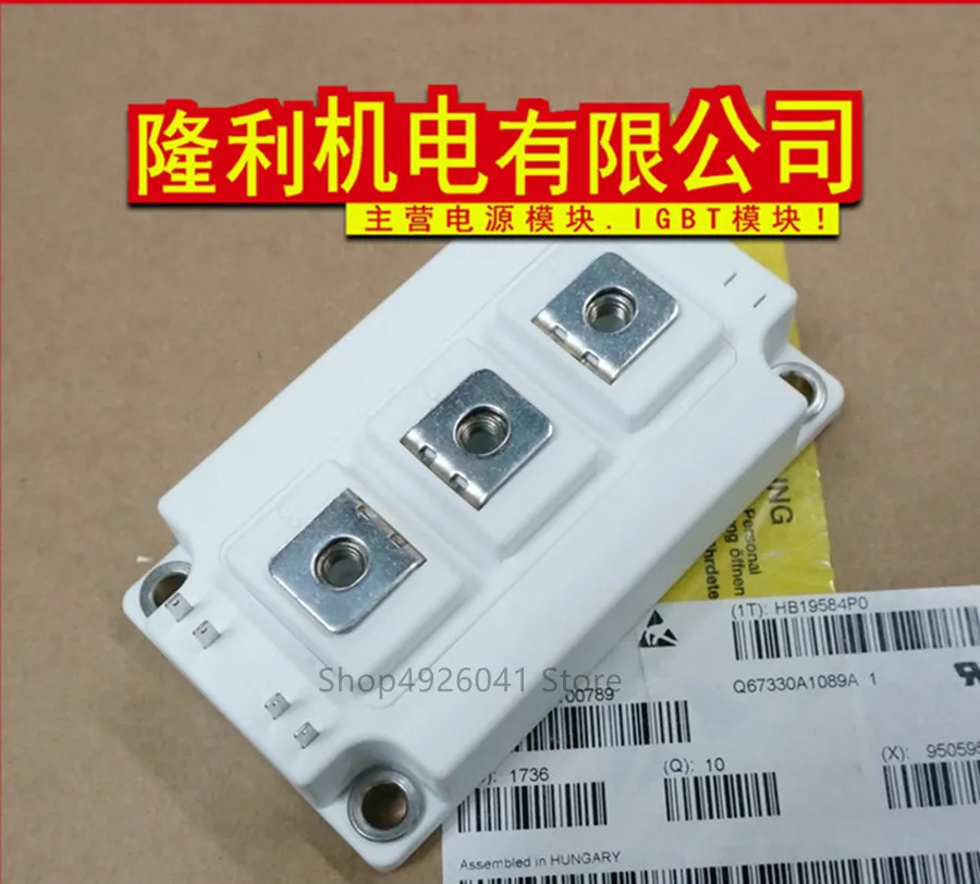 MMG150D120B6TN MMG200D120B6TN MMG300D120B6TN MMG400D120B6TN MMGT150D120B6C MMGT200D120B6C MMGT300D120B6C MMGT400D120B6C | Обустройство