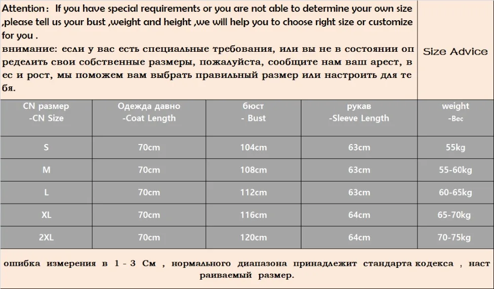 Роскошное пальто из натурального кроличьего меха для мужчин с большим воротником из меха енота, Зимняя Теплая мужская куртка из кроличьего меха, настоящая модная FM-021