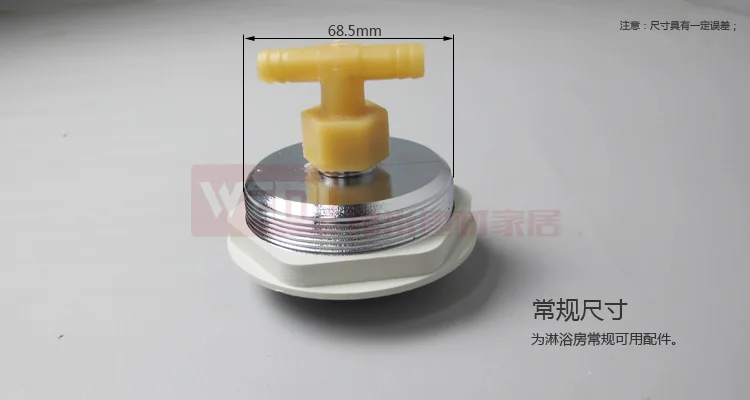 Многофункциональная душевая кабина Ultralarge массажная насадка 70 | Обустройство