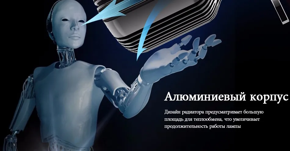 HLXG Светодиодные лампы для авто H7 H4 h11 h8 hb3 9005 hb4 9006 Led лампы ближнего света дальнего света противотуманные лед фары дневные ходовые огни диодные лампы в машину мощные качественные светодиодные лампочки