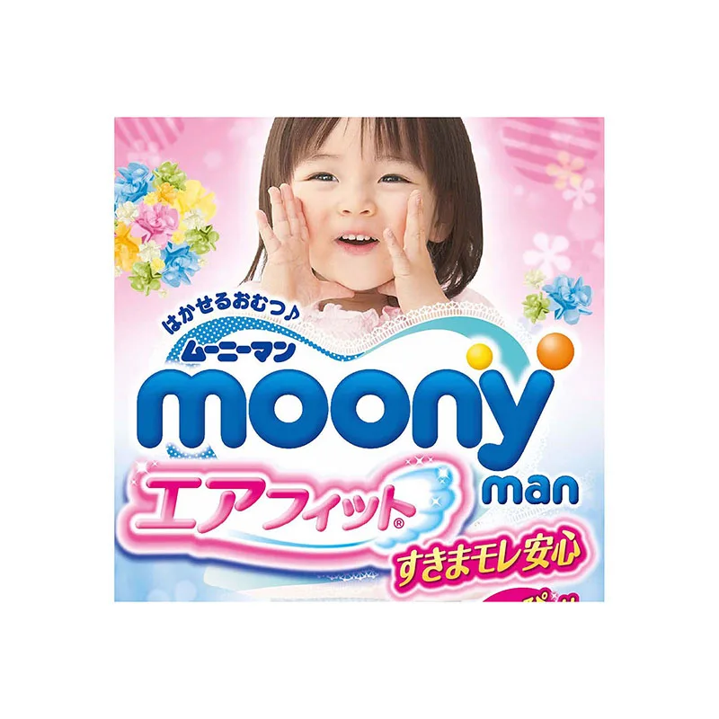 Одноразовые Подгузники Moony трусики для девочек 9-14 кг L (44 шт.) | Мать и ребенок
