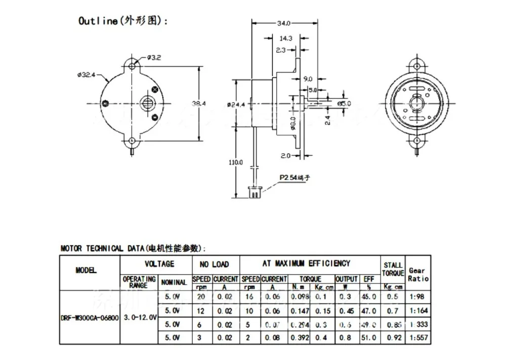 4 компл./лот Emax охлаждение MT2206 II 1500KV бесщеточный двигатель 2 CW/2 CCW для RC QAV250 F330 Multicopter