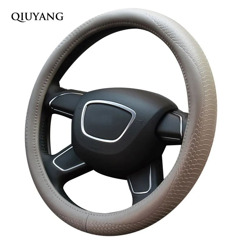 QIUYANG для C TRIOMPHE руль оплетка Дрифт Fiat ODYSSEY обычная Q5 Buick Руль крышка 38 см/15