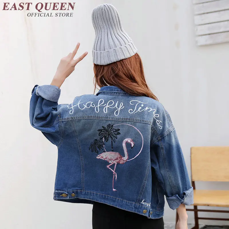 Женская джинсовая куртка NN0910 уличная одежда для осени и зимы|denim jackets ladies|women denim