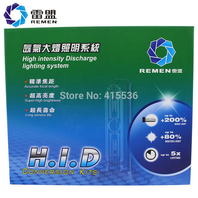 Remen ксеноновые системы DC12V HB4 9006 4300 К 6000 высокое качество спрятал комплект для