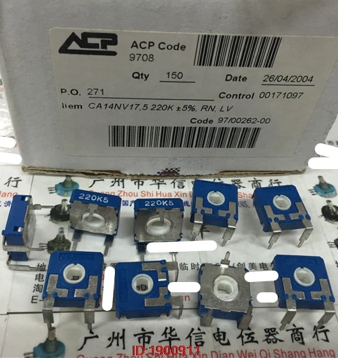 

5pcs/lot ACP CA14NV17.5 220K Spanish square adjustable potentiometer 220K mounting hole elliptical