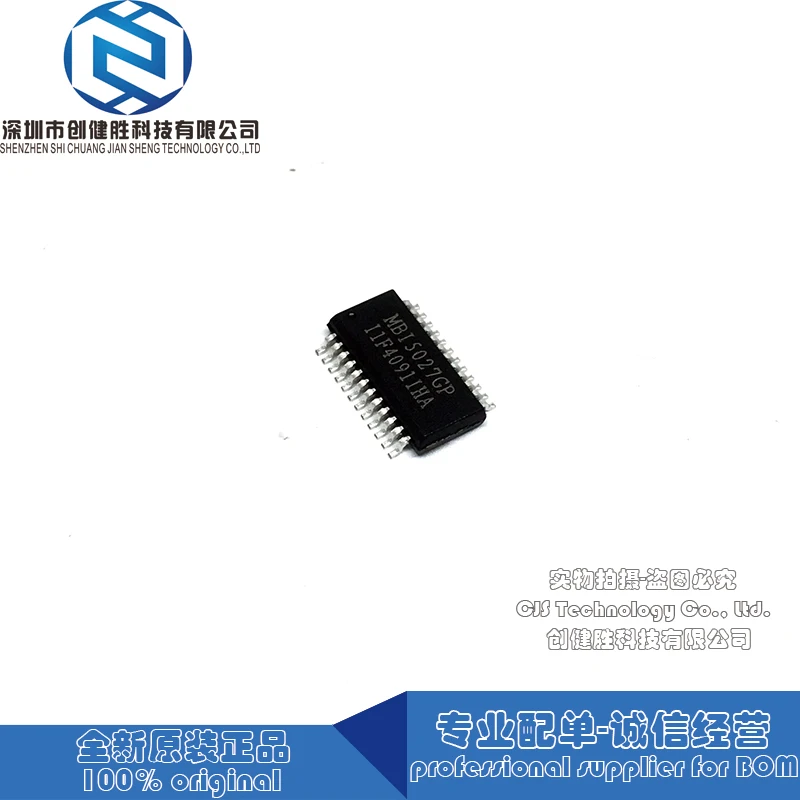 100% оригинал MBI5027GP MBI5027 SSOP24 интегральная схема долгосрочная поставка|Запасные
