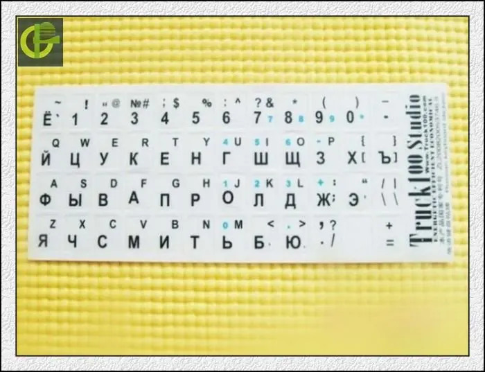 Совершенно новая наклейка для ноутбуков и настольных ПК более 10 дюймов