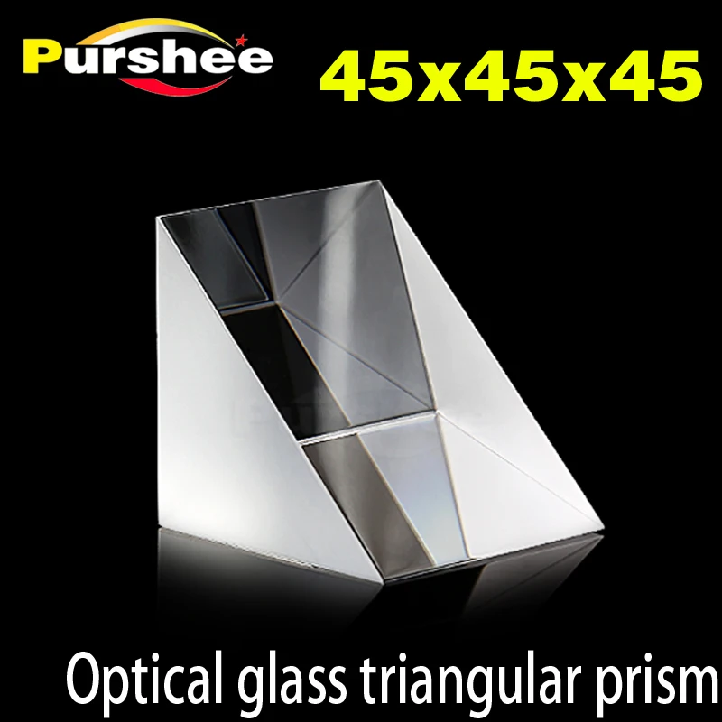 Оптическое стекло треугольная призма (45x45x45 мм)|prism|prism opticalprism glass |