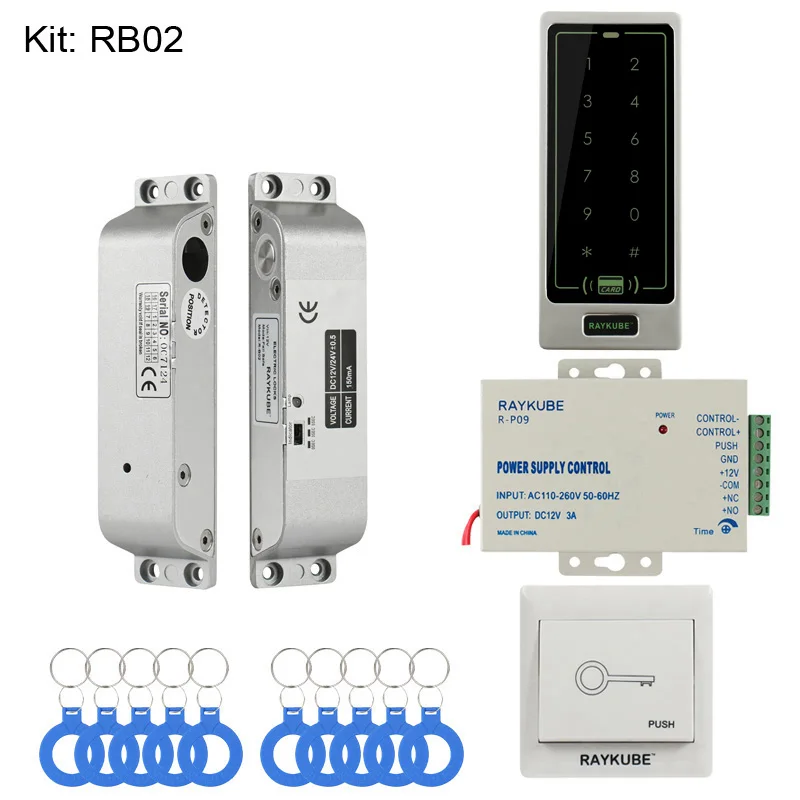 RAYKUBE система контроля доступа с сенсорной клавиатурой RFID считыватель электронный дверной замок полный комплект для домашнего офиса - Цвет: RB02