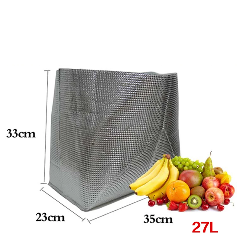 15L/18L/25L/27L/30L/41L/45L большой изолирующий мешок для льда сохранение тепла Свежий торт алюминиевая фольга сумка-холодильник для пива