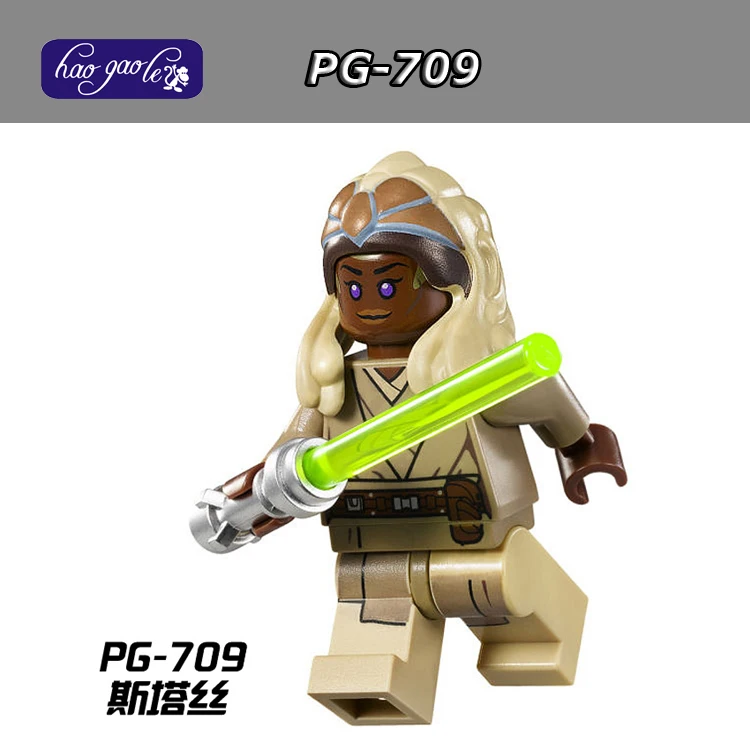 Хао gao Le 20 шт./лот pg709 Стасс Алли Звездные войны 9516 фигурку строительные