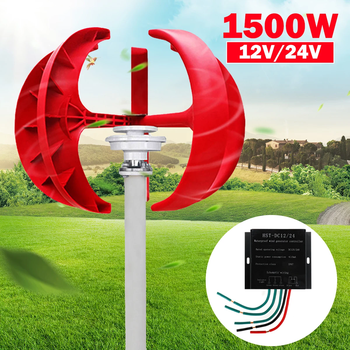 1500 ветровые турбины Генератор+ контроллер 12V 24V 5 лезвий Фонари вертикальной оси постоянный магнит генератор для дома, для уличного фонаря