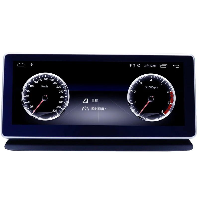 Автомобильный монитор Авто Радио мультимедийный плеер Android 7 1 10 25 &quot2G + 32G