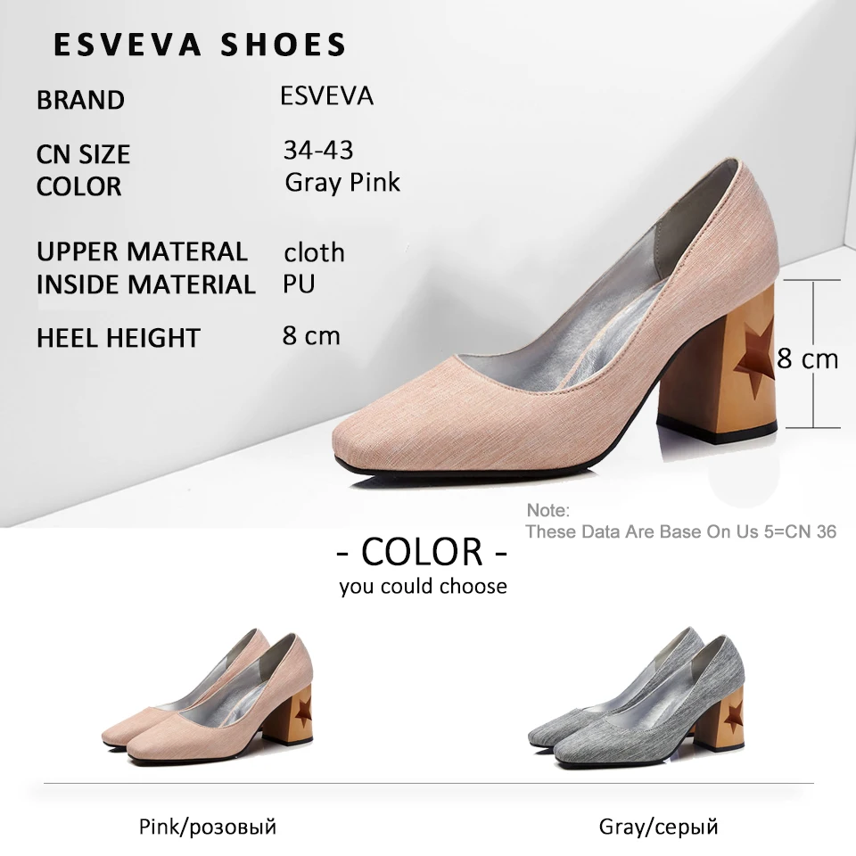 

ESVEVA 2018 Women Pumps High Heels Elegant Pumps Shoes Square Heels Slip on Square Toe Classic Ladies Pumps Shoes Size 34-43