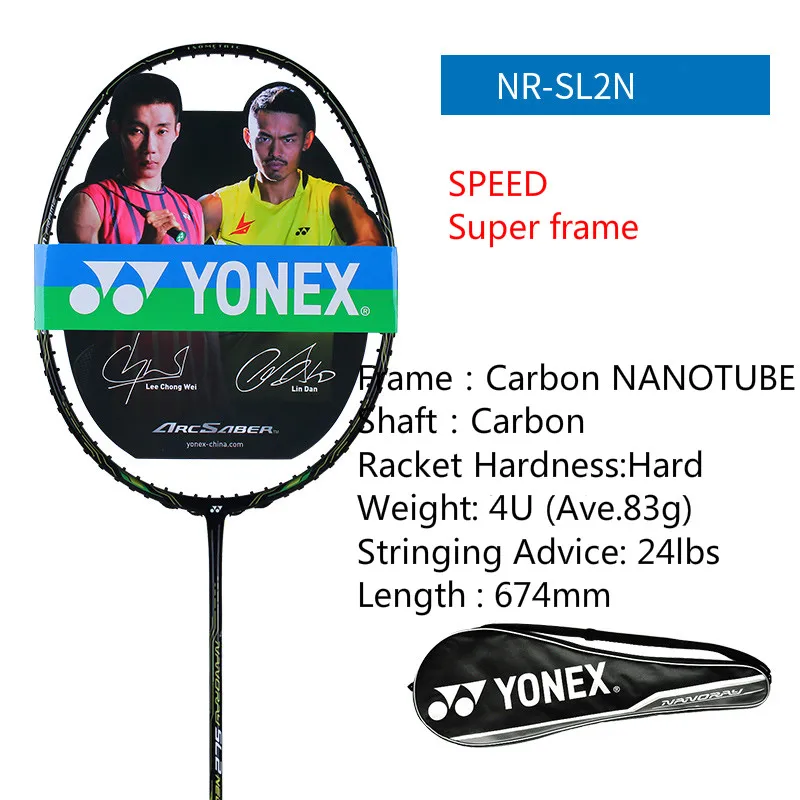 Подлинный YONEX Nanoray из углеволокна СЕРИЯ YY NR 150/180/300/SP/SL2N/SL1/NS 1000 ракетки для