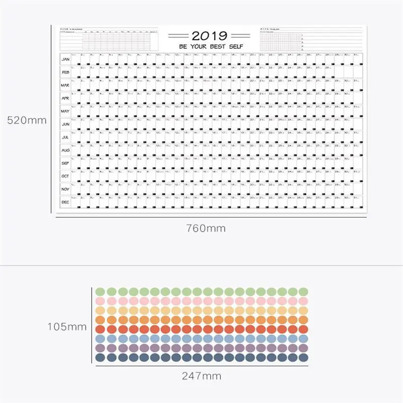 Coloffice 2019 один год Таблица плана 365 дней план расписание Пробивной стол средней