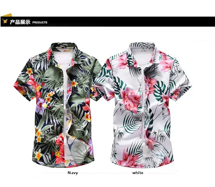 Мужская рубашка с цветочным принтом Camisetas коротким рукавом одежда летняя пляжная
