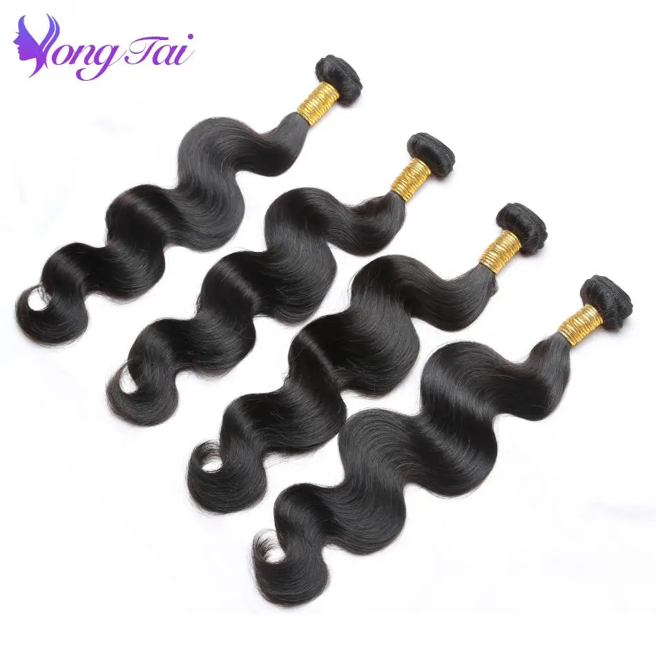 Yuyongtai Malaysian Body Wave Hair Extensions Non Remy Human Weave Bundles Natural Black Free Shipping 4 No Tangle | Шиньоны и парики