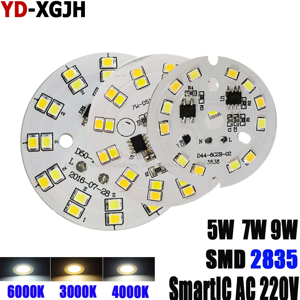 Сменная Светодиодная лампа SMD 220 5 Вт 7 9 240 2835 В переменного тока источник света