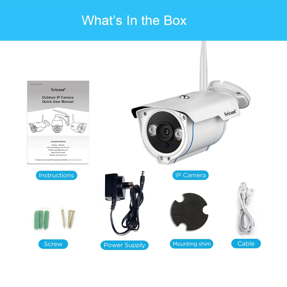 Камера видеонаблюдения SRICAM SP007 1080P HD IP Wi Fi Onvif 2 4 P2P водонепроницаемая