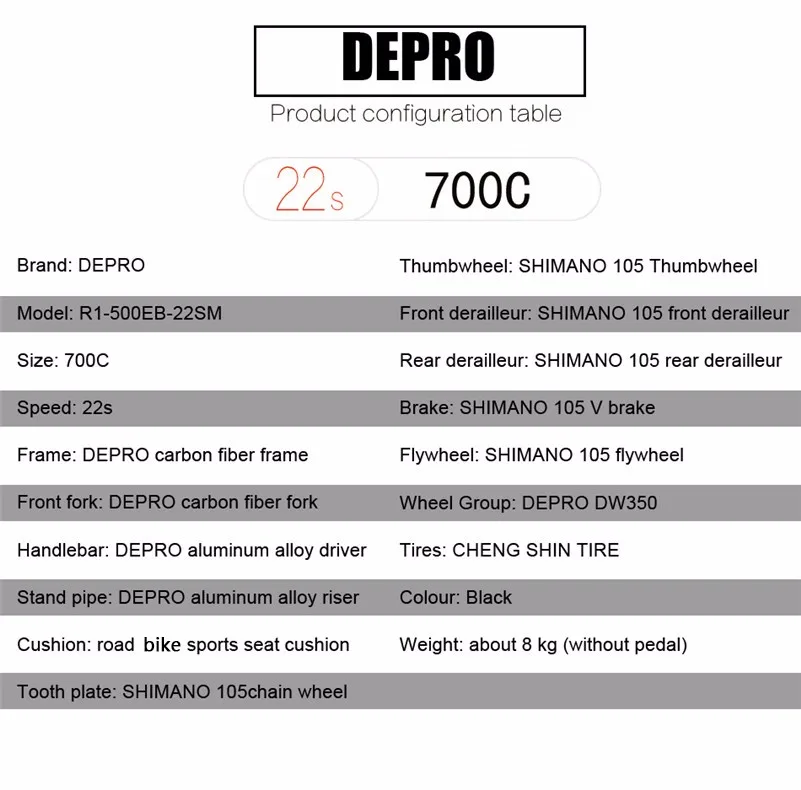DEPRO дорожный велосипед 22 скорости 700C карбоновая рама Lucca велосипедный Сверхлегкий Профессиональный алюминиевый сплав велосипедный велосипед дорожный