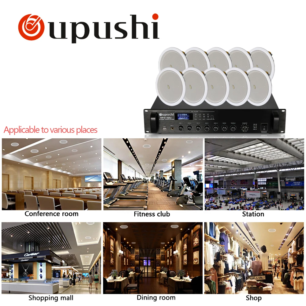 Коммерческая аудиофоновая музыка в потолочных динамиках 150 Вт bluetooth множество