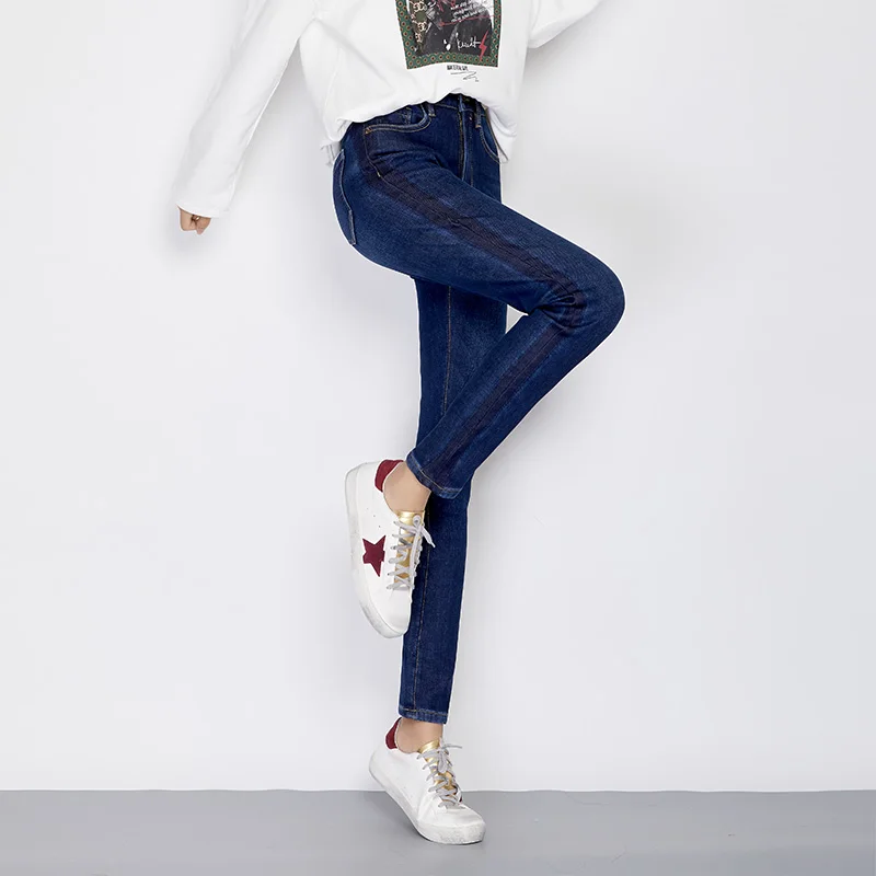 Женские джинсы карандаш LEIJIJEANS темно синие облегающие длинные с высокой талией и