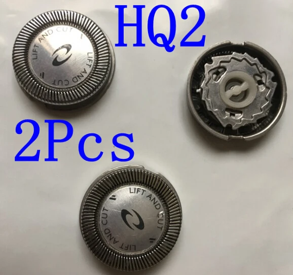 Сменная головка для бритвы PHILIPS HQ220 HQ222 HQ240 HQ2405 HQ242 HQ2425 HQ26 HQ284 HQ223 HS100 HS105 2 шт.|blade head|razor