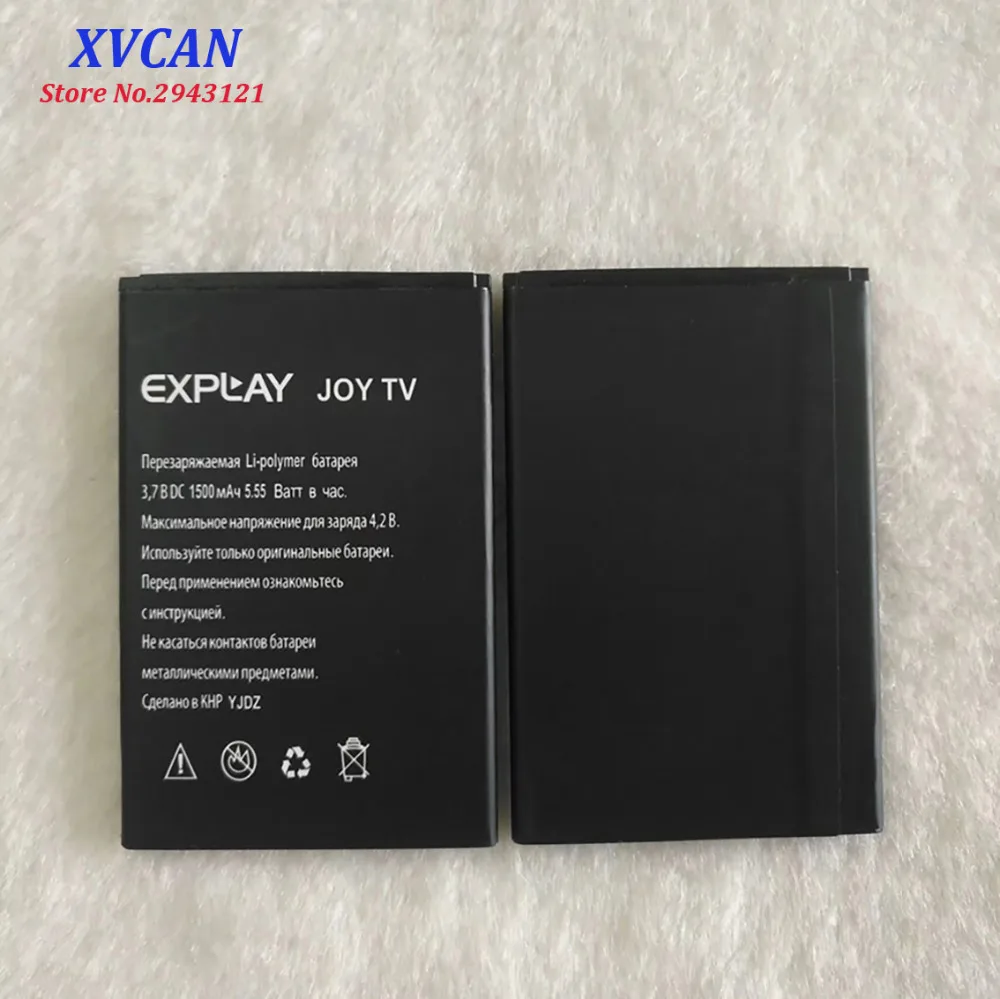 2019 новый высококачественный аккумулятор для Explay JOY TV 1500mAh Мобильный телефон Bateria