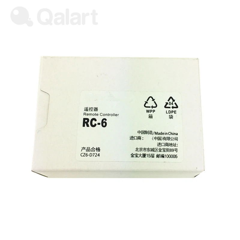 RC 6 ИК инфракрасный Беспроводной дистанционного Управление для Canon R5 R6 7D 5D Mark II III IV