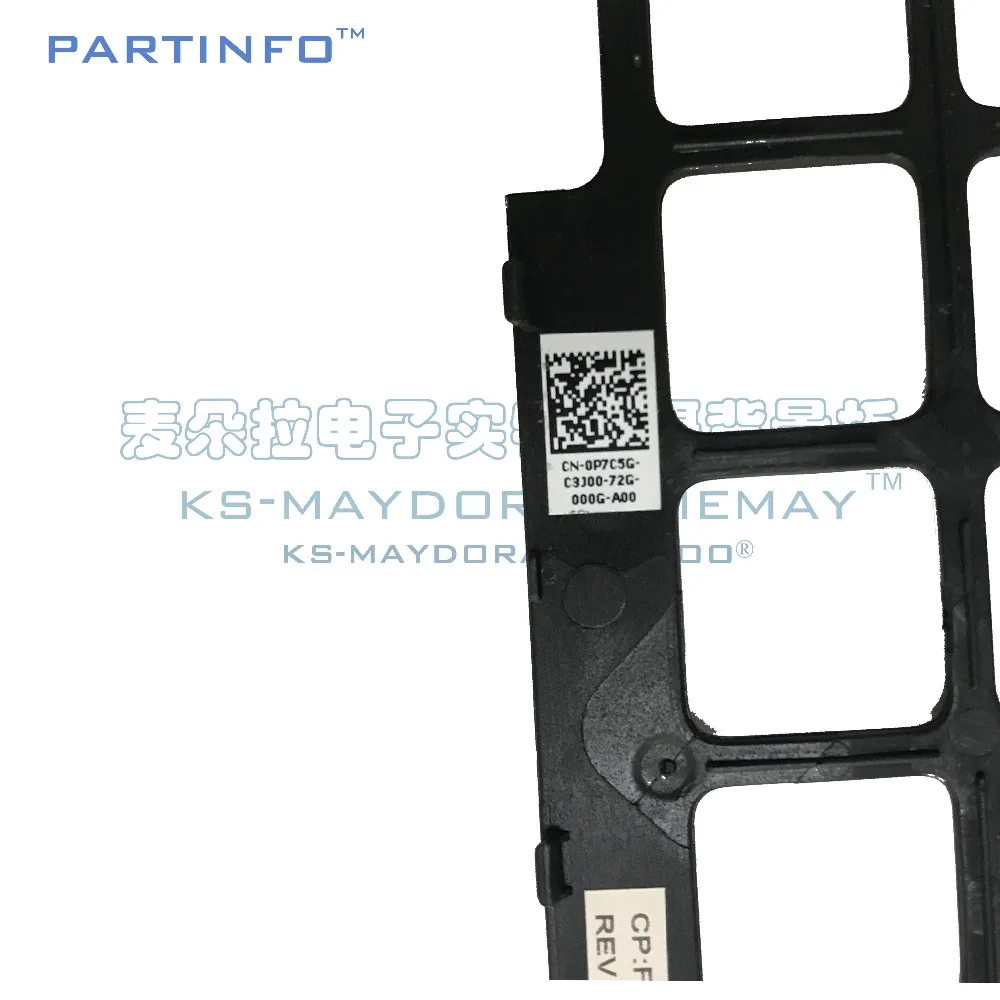 Совершенно новая Оригинальная флейта для DELL LATITUDE E7450 5450 5470 5480 5490 с клавиатурой и
