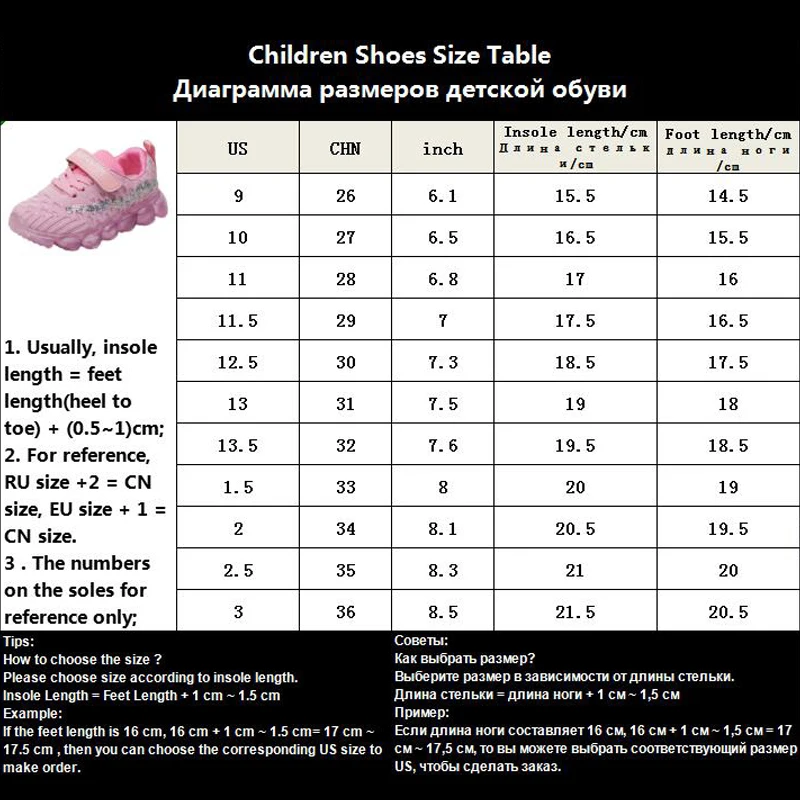 Running Kid Shoes 2019 Spring Summer Children Sport Sneakers Fashion Air Mesh Flat Casual For Teenager Girls Boys | Детская одежда и