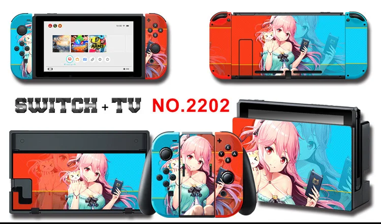 Для nintendo Switch Pain sticker консоль Dock Joy Con полное покрытие цветной бумажной кожи Закаленное стекло протектор экрана от 2000-2305
