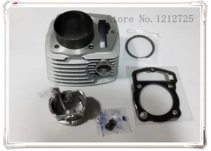 

Cross-country motorcycle CQR250 CB250 a sleeve cylinder Diameter 65.5mm the piston pin is 15mm