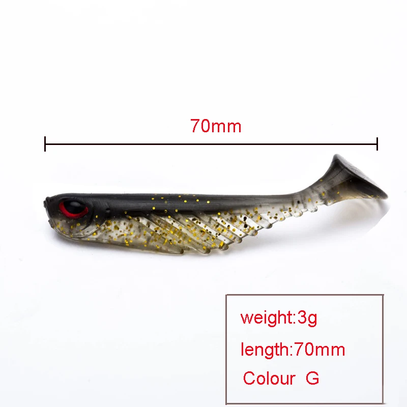 Рыболовная приманка 70 мм/3 г мягкая бионическая супер скидка 7 цветов для ловли