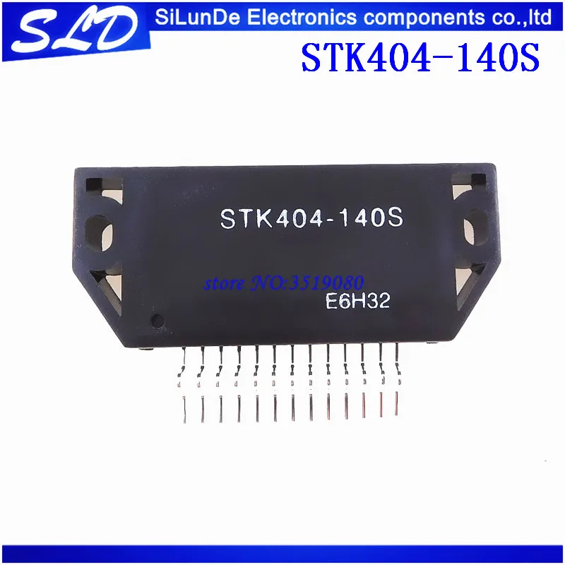 1pcs/lot STK404-140S STK404-140 STK404 140 HYB-13 new and original in stock | Электроника