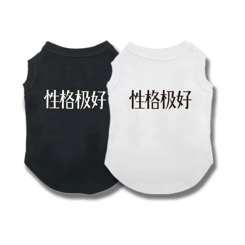 Pet Tide/брендовый костюм для родителей и ребенка заводчик с животными не так хорошо