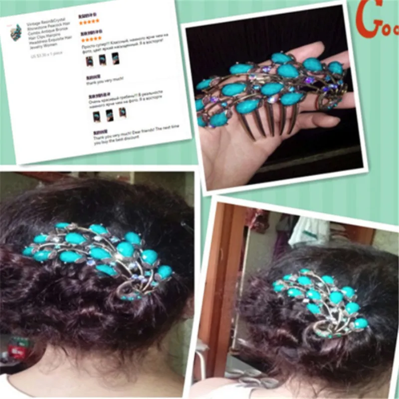 Красивые гребни для волос с павлином украшения подарки золотая металлическая