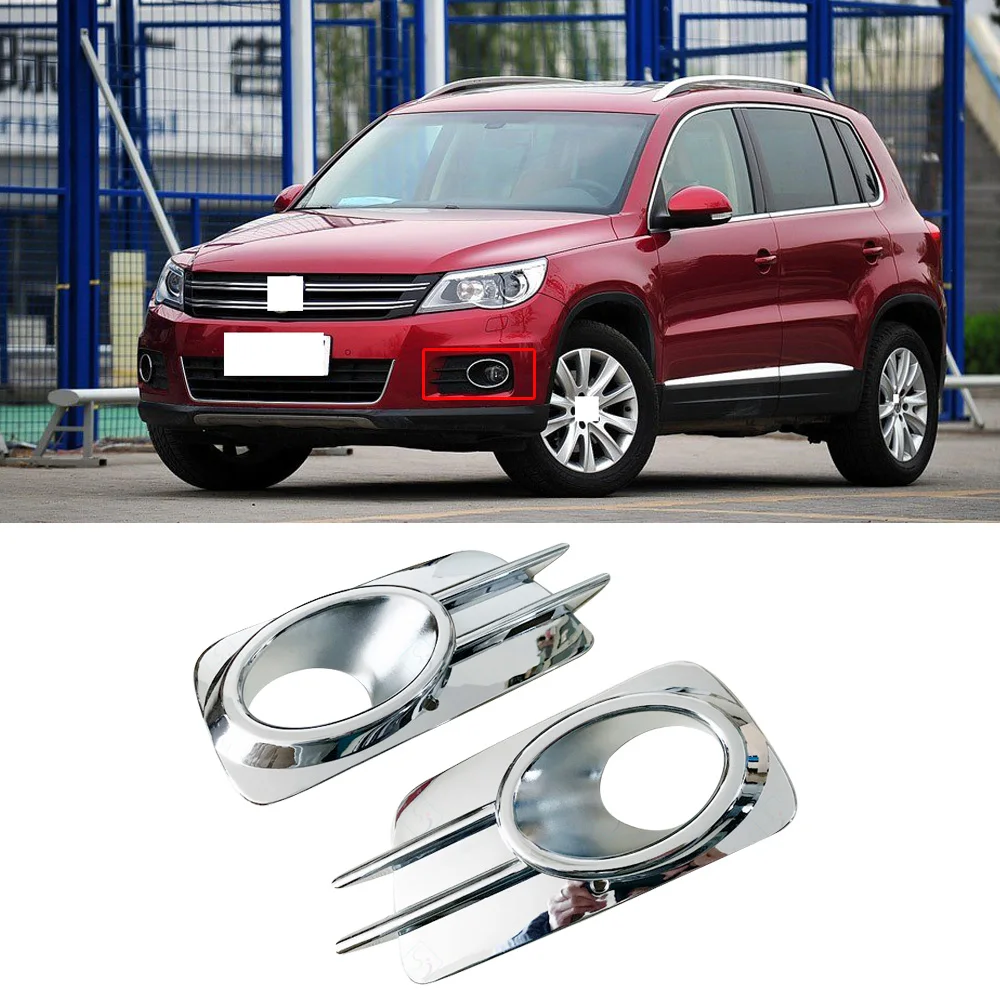 Capqx 2 шт. для VW Tiguan 2009-2013 Refit хром ПТФ в передний бампер крышка Накладка рамка противотуманная фара декоративная крышка оболочки капот