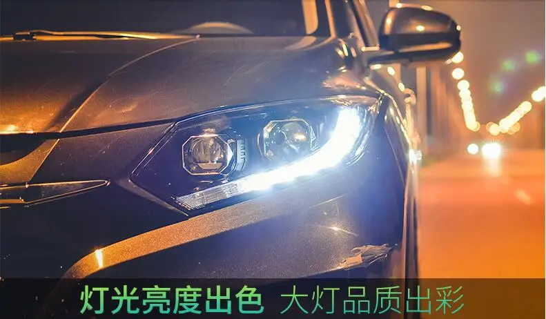 HID 2014 ~ 2017 HRV автомобильный Стайлинг для HR V XR передняя фара xrv обзор Passport ridgeline pilot