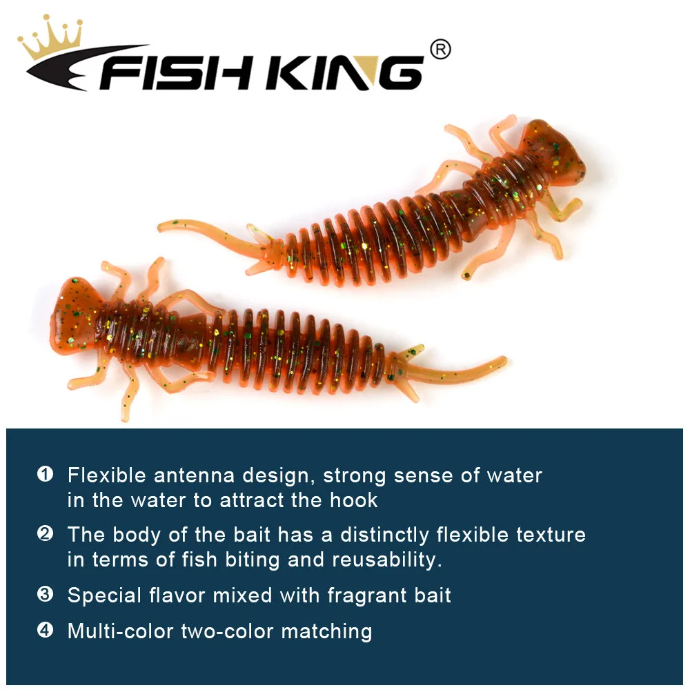 FISH KING Larva мягкие приманки 50 мм 76 мм 89 мм Искусственные приманки рыболовный червь силиконовые Гольян бас Щука Swimbait джигггинг пластиковые приманки