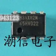 

1PCS 65HVD22 DIP-8 SN65HVD22DR