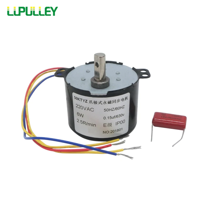 Синхронный двигатель LUPULLEY 50KTYZ, 6 Вт, 220 В, постоянный магнит, низкая скорость, мини-фонарь, 1 об/мин/2,5 об/мин/10 об/мин/20 об/мин/50 об/мин