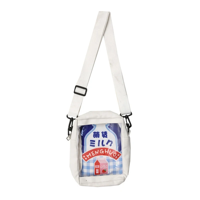 Menghuo сшитая ткань хит цвет маленькая сумка женская летняя новая простая