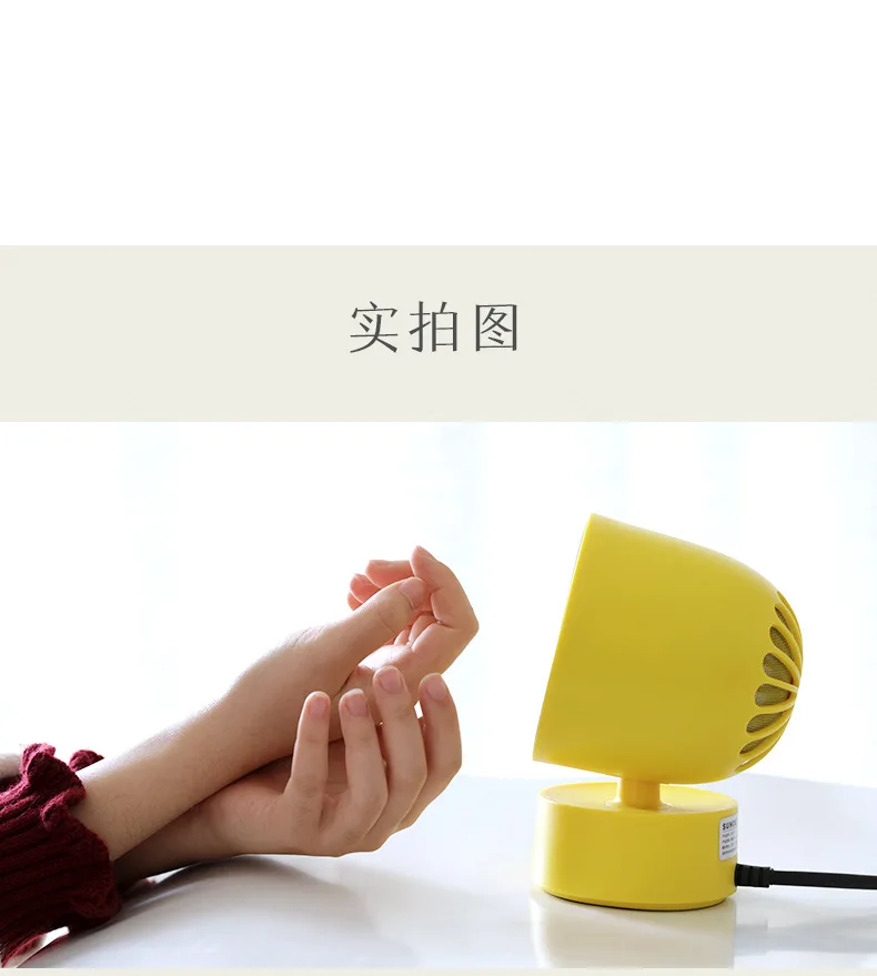 

ALDXY81-NF1,Electri Air Heater Powerful Warm Blower Portable Mini Fast Heater Fan Stove Radiator Room Warmer for home for Office